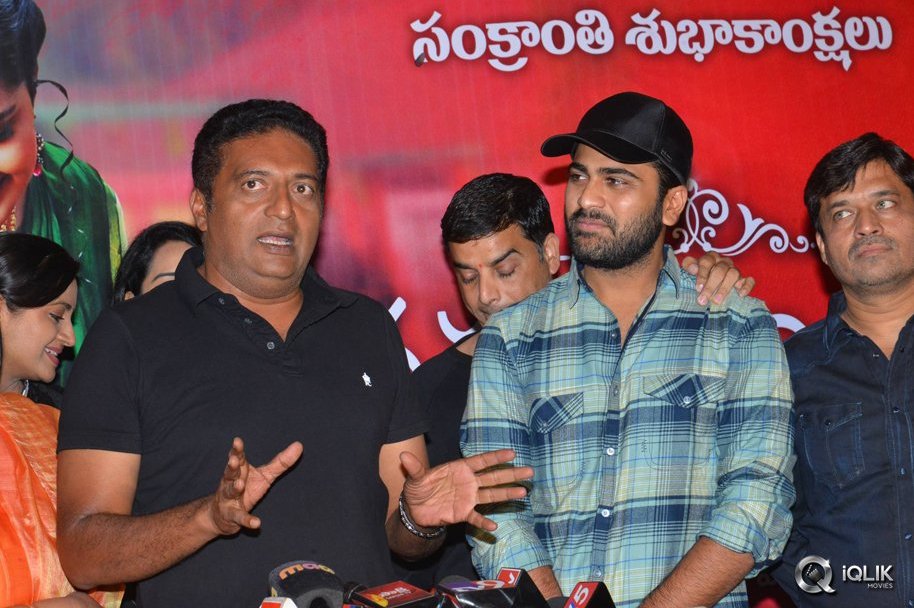 Shatamanam-Bhavati-Movie-Special-Screening-at-Prasad-Labs